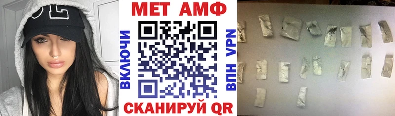Амфетамин VHQ  kraken онион  Жуков 