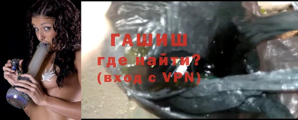 кокс Осташков