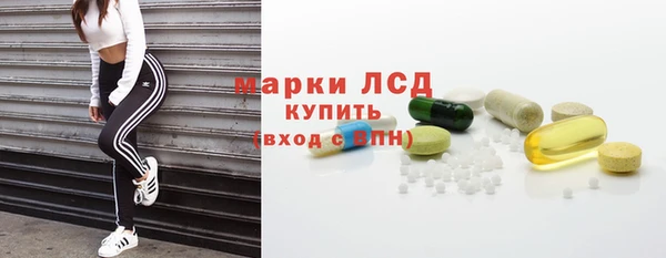 меф VHQ Алексин