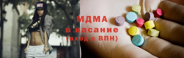 меф VHQ Алексин