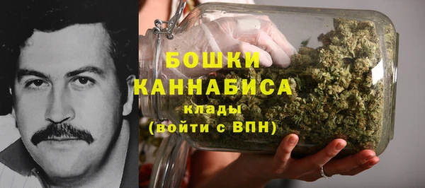 кокаин колумбия Алзамай