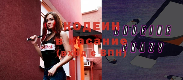 кокаин колумбия Алзамай