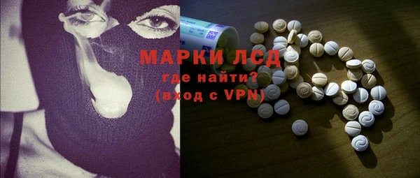 меф VHQ Алексин
