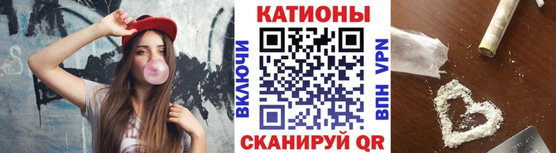 МЯУ-МЯУ мяу мяу  что такое   Жуков 